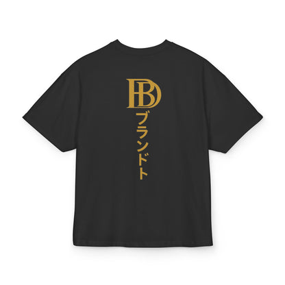 Animated Unisex Box Tee